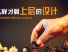 營口列表網(wǎng)代理代辦服務 便捷高效的本地化網(wǎng)絡推廣解決方案