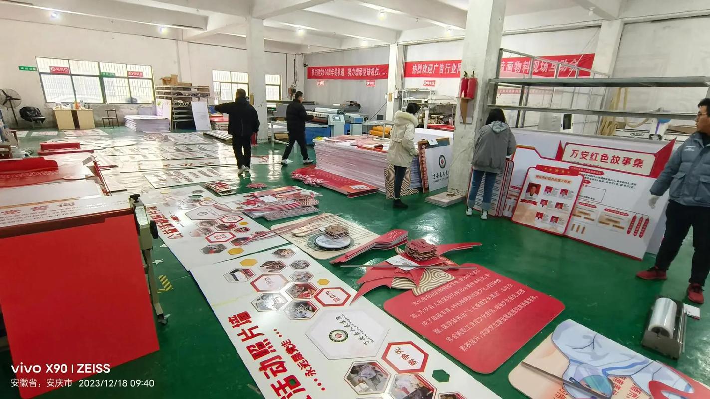 廣告加工設(shè)備代理代辦 一站式服務(wù)，助你搶占市場先機(jī)